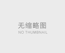 2025版中國冷卻塔（tǎ）行業市場競爭格局及發展前景分析報告